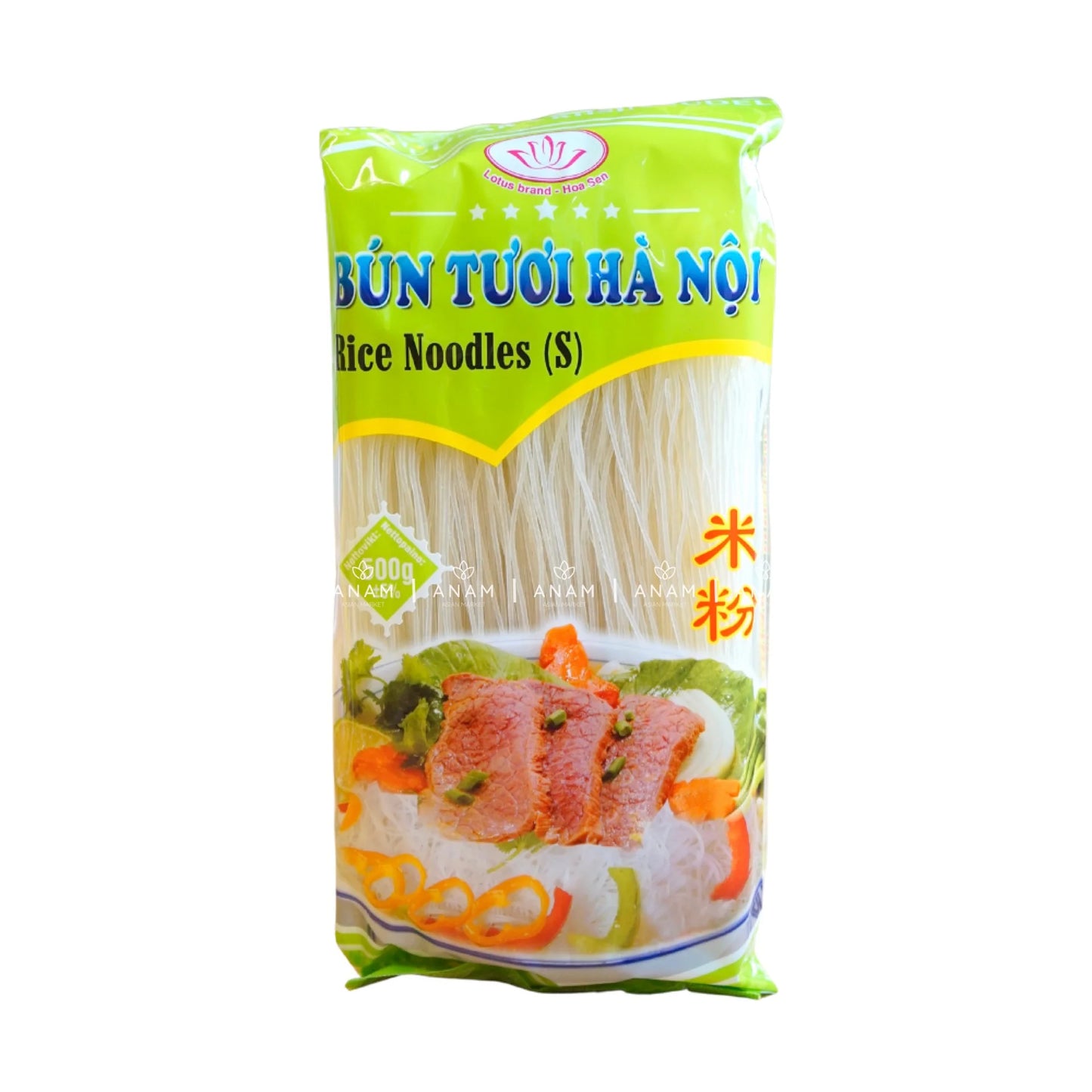 LOTUS Rice Vermicelli (S) 20 x 500G | 桂林米粉 | Bun Tuoi (S)